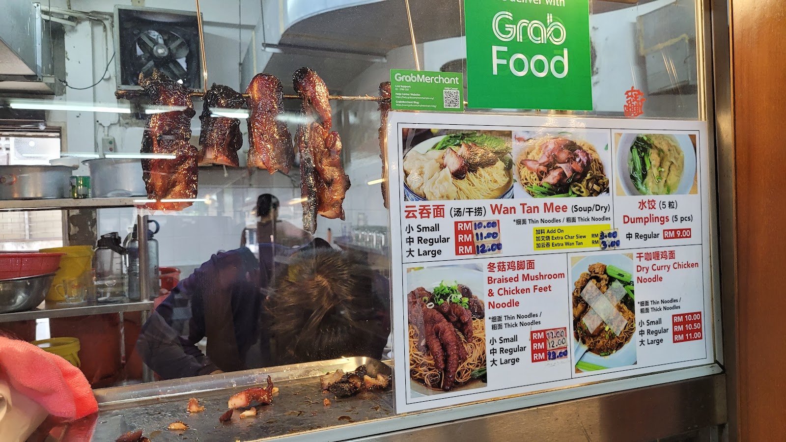 Lucky Garden Kopitiam Menu